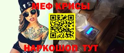 метадон Пенза