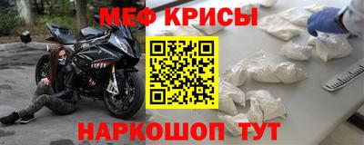 метадон Пенза