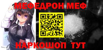 дживик Партизанск