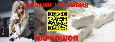 spice Первоуральск