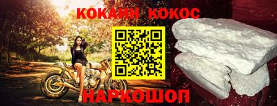 метадон Пенза