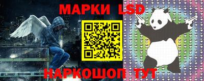 метадон Пенза