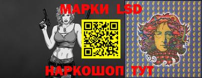 spice Первоуральск