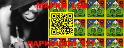 spice Первоуральск