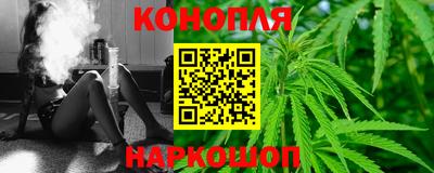 метадон Пенза