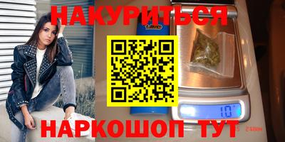дживик Партизанск