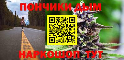 метадон Пенза