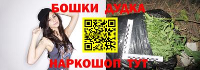 дживик Партизанск