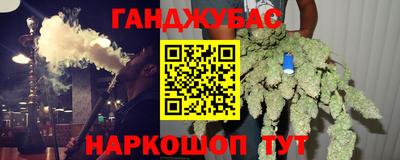 метадон Пенза