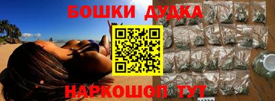 дживик Партизанск