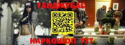 spice Первоуральск