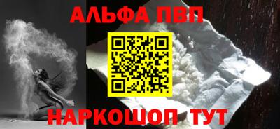 дживик Партизанск