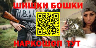 дживик Партизанск