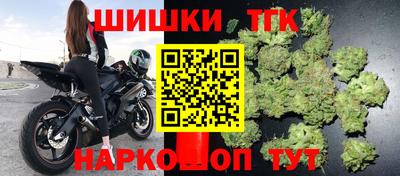 метадон Пенза