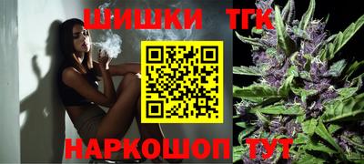метадон Пенза