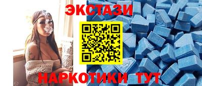 дживик Партизанск