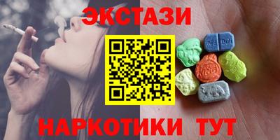 метадон Пенза