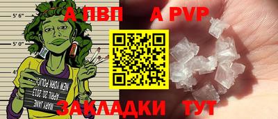 метадон Пенза