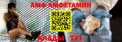 дживик Партизанск