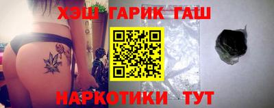 spice Первоуральск