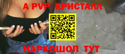 дживик Партизанск