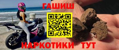 метадон Пенза