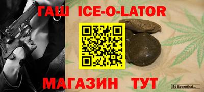 метадон Пенза