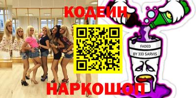 дживик Партизанск