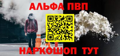 дживик Партизанск