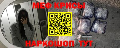 метадон Пенза