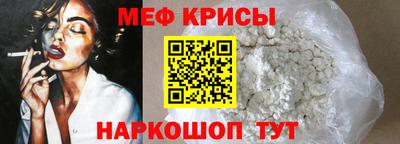 дживик Партизанск